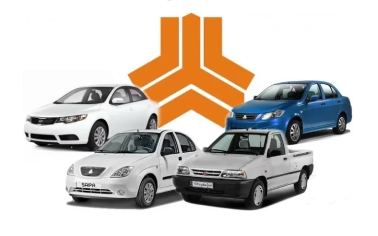 شماره امداد خودرو شبانه روزی سایپا در تهران