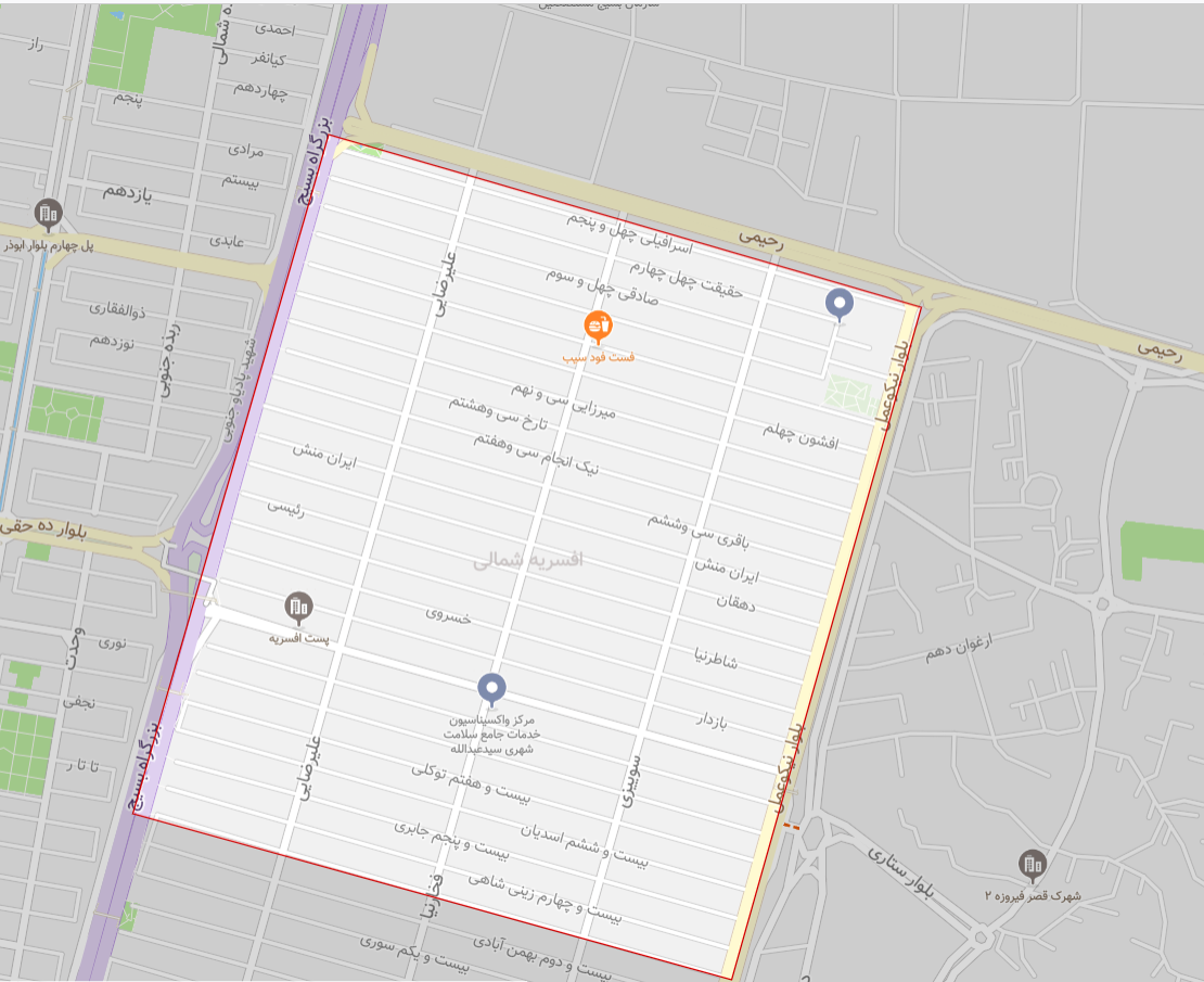 امداد خودرو شبانه روزی در افسریه شمالی