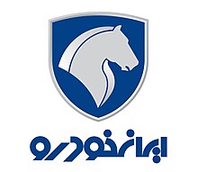 امداد خودرو شبانه روزی در افسریه شمالی امداد خودرو شبانه روزی در افسریه شمالی