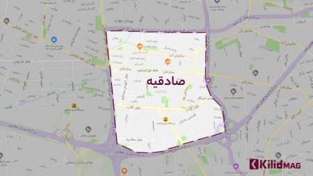 امداد خودرو شبانه روزی در صادقیه