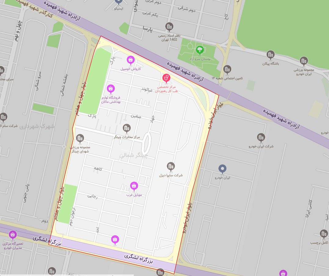 امداد خودرو در چیتگر